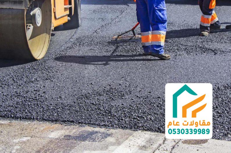 مشتقات الأسفلت في البناء