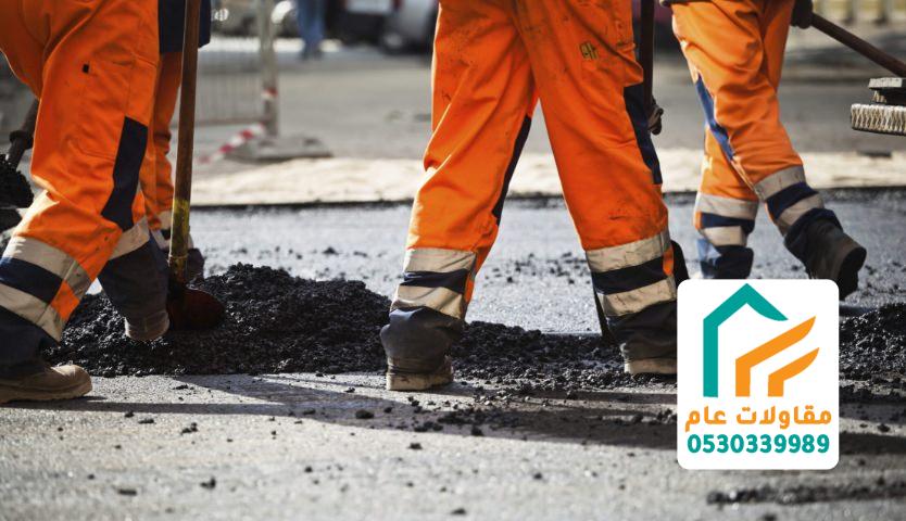 استخدامات الأسفلت في البناء