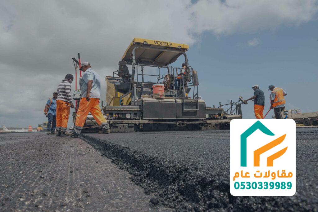 مشتقات الأسفلت في البناء