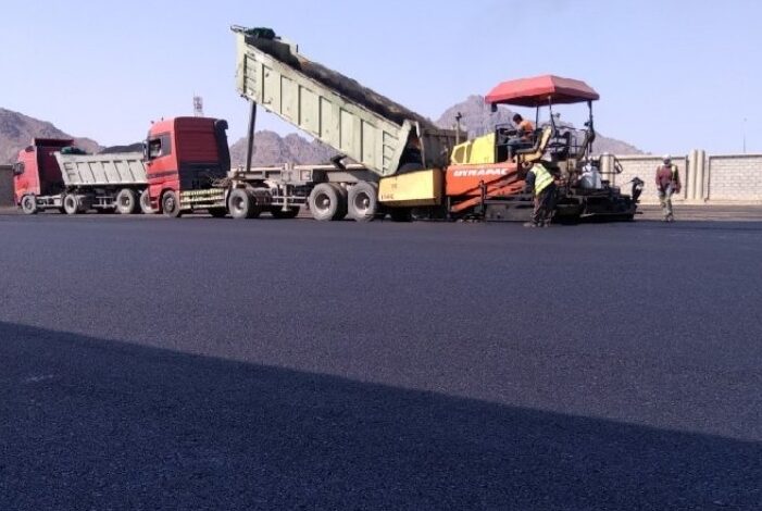 اختيار الأسفلت المناسب