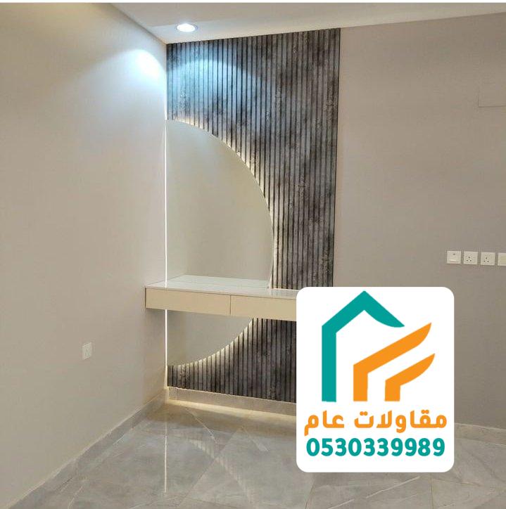 تجديد ديكور الغرف: أفكار مبتكرة لتحويل مساحتك