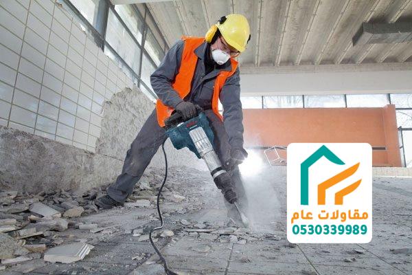 تطبيقات الحفر في البناء