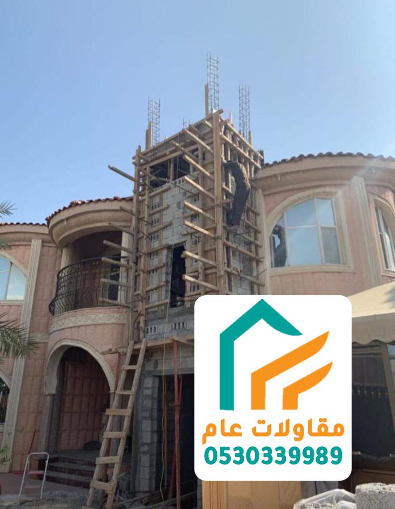 مشكلات عملية البناء