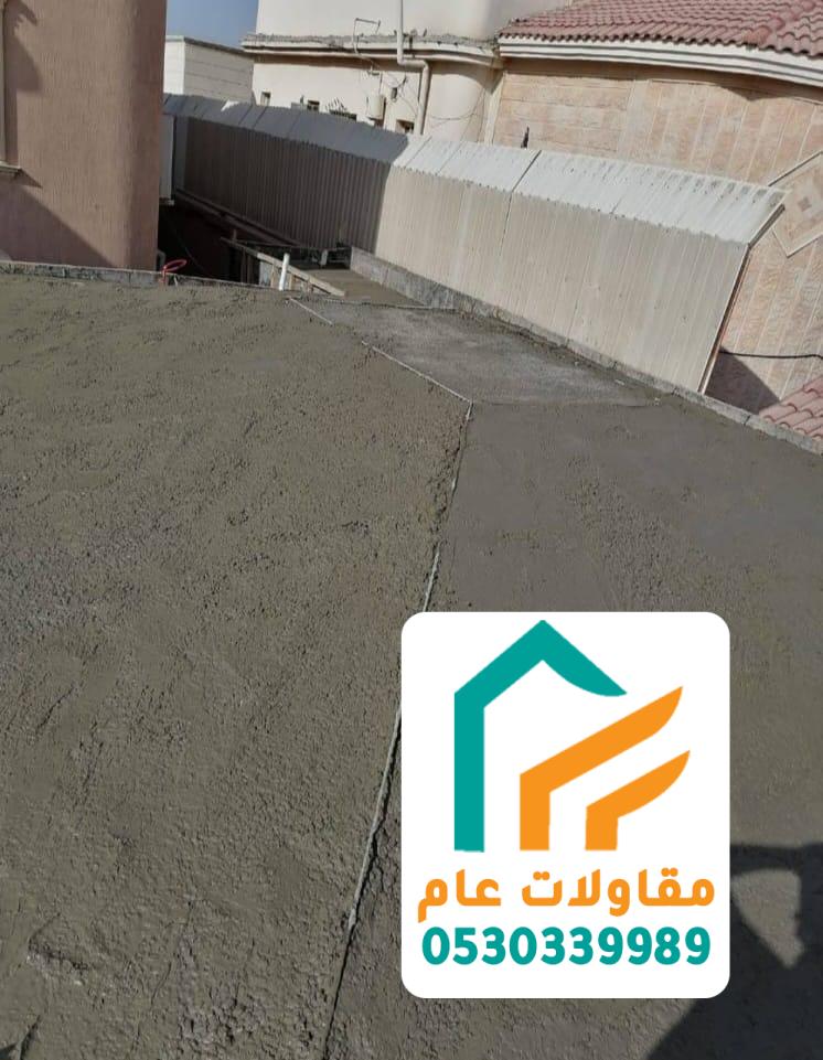 اختيار الأسفلت المناسب لمشاريعك: دليل شامل