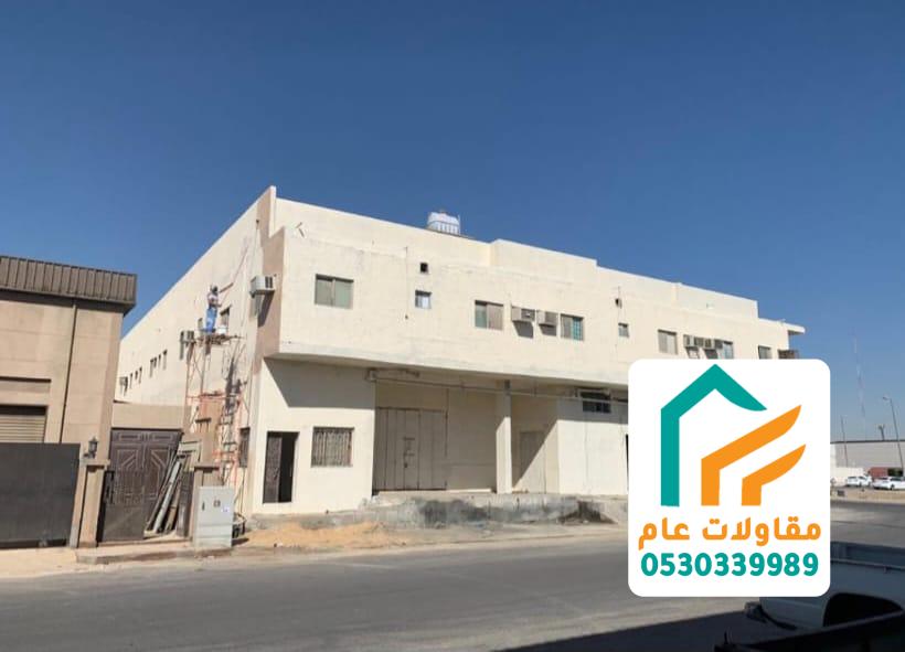 عملية ترميم الواجهات