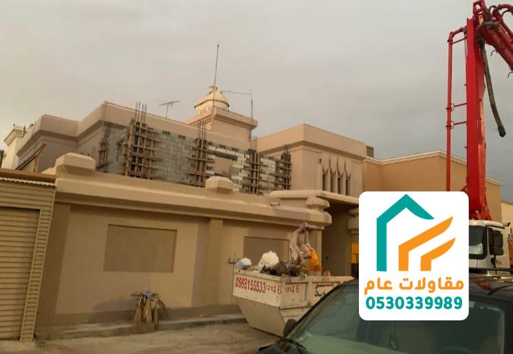 أحدث تصاميم المنازل: اتجاهات جديدة في عالم العمارة