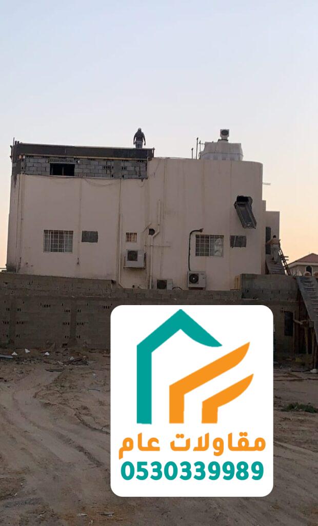 أساسيات التشطيب الخارجي
