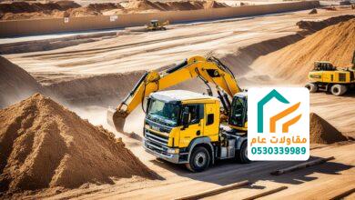 العلاقة بين الحفر والبناء