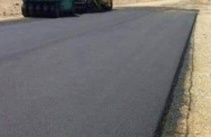 مجالات الأسفلت