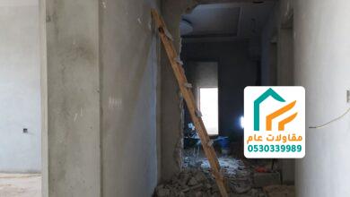 التقنيات الحديثة في الترميم