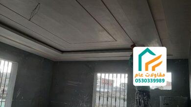 أساليب الردم المختلفة