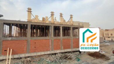 تجديد المباني القديمة