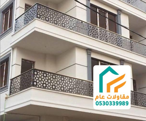 تركيب السواتر الرياض: الخيار الأمثل لحماية منشأتك