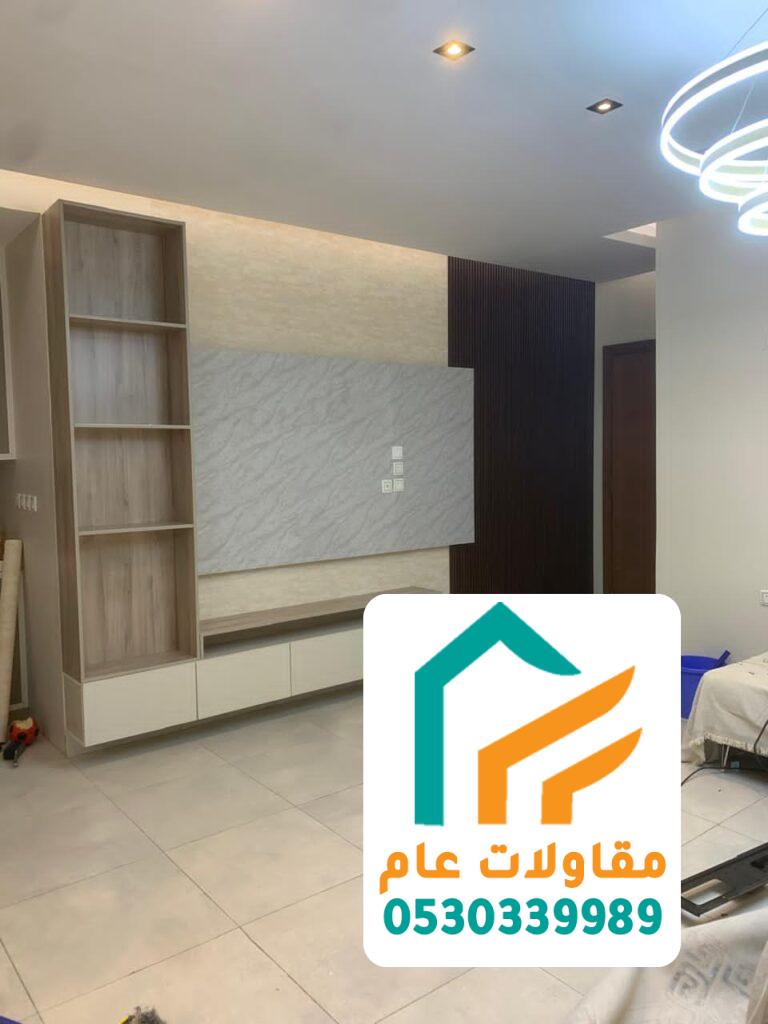 اختيار الألوان المثالية للمنزل