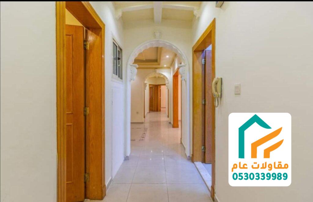 اختيار الألوان المثالية للمنزل
