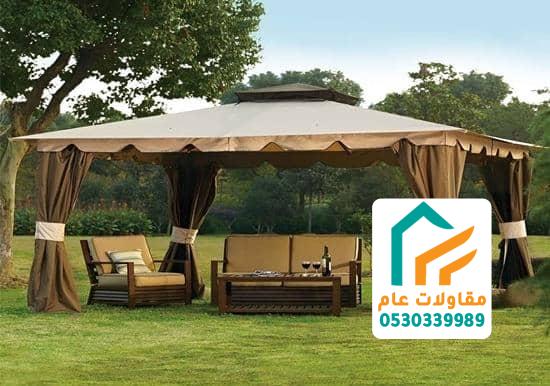 دليل ترميم المنزل