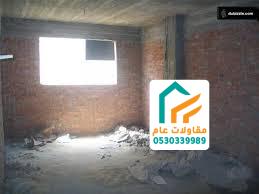 أهمية الردم في البناء