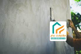 الخطوات الأساسية لتطشيب المنزل