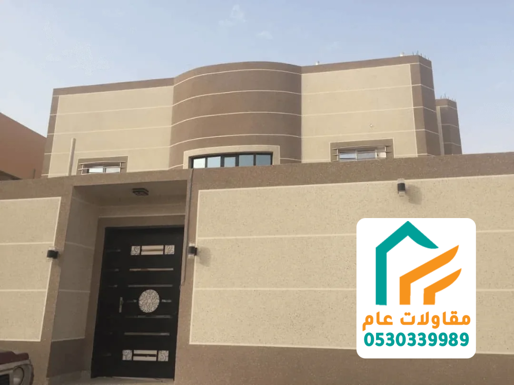 إدارة مشروعات البناء