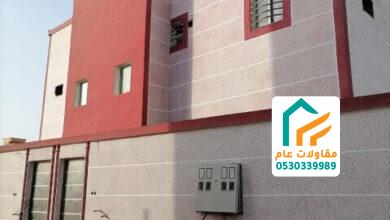 أحدث تقنيات الترميم